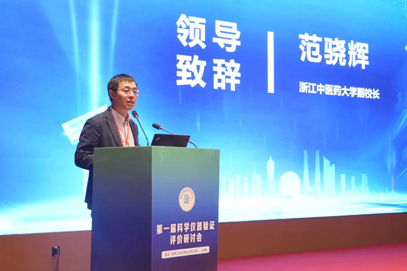 1761619161607826.jpg image005.jpg