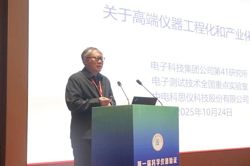 1761619199872607.jpg image010.jpg