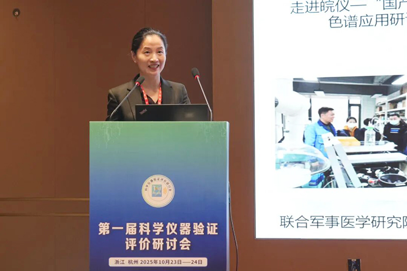 1761619212345735.jpg image012.jpg