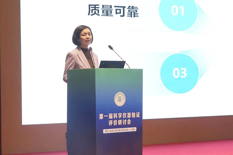 1761619226648496.jpg image014.jpg