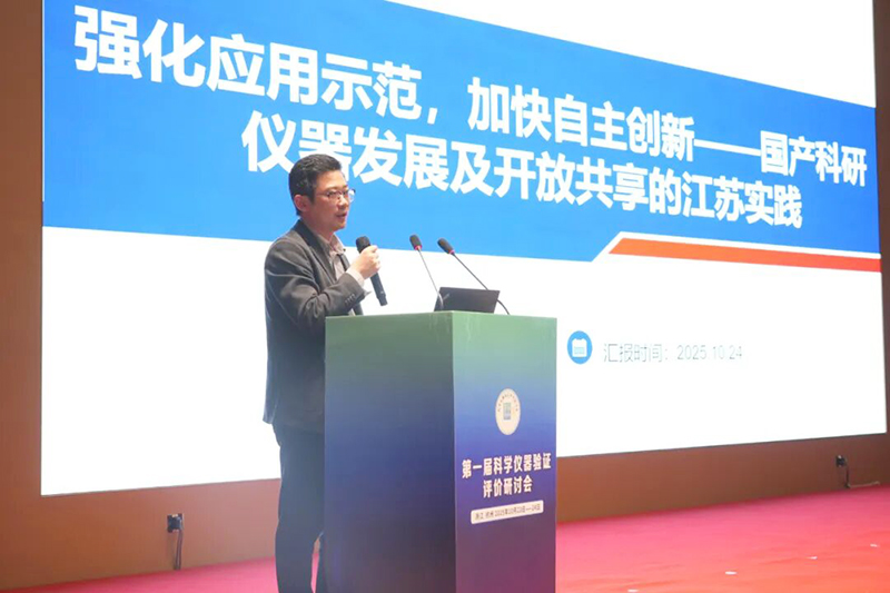 1761619480920581.jpg image030.jpg