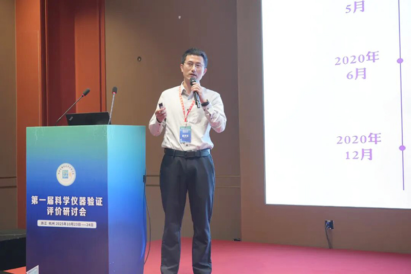 1761619503216702.jpg image032.jpg