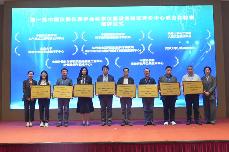 1761619752687834.jpg image038.jpg