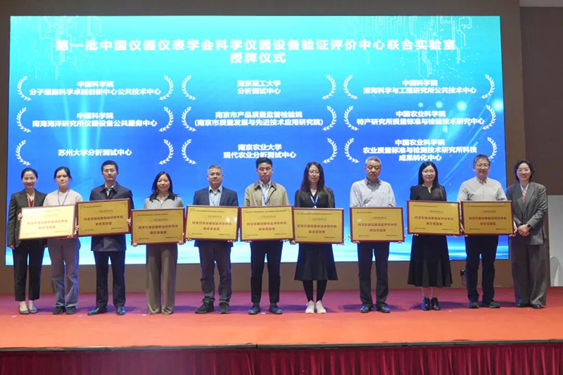 1761619758212888.jpg image040.jpg