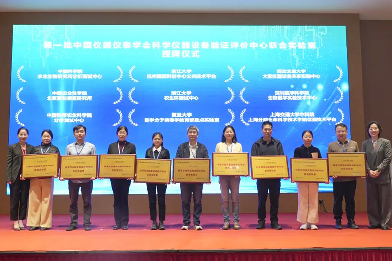 1761619765684905.jpg image042.jpg