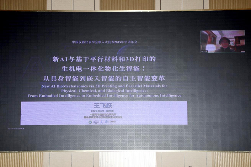 1761638194604003.jpg image012.jpg