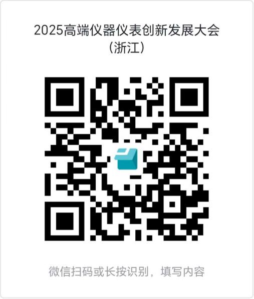 1761798206178960.jpg image001.jpg