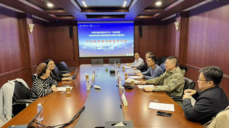 1761892874509338.jpg image003.jpg