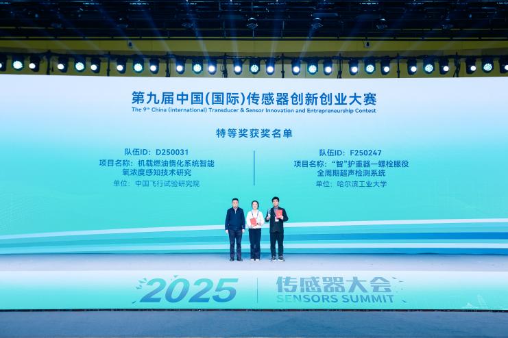 1764563705593277.jpg image002.jpg