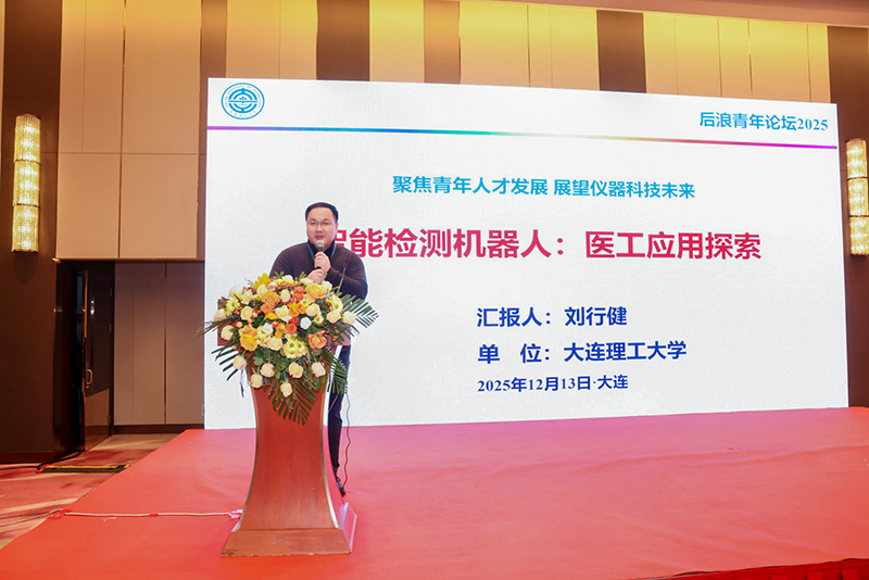 1765945800322778.jpg image009.jpg