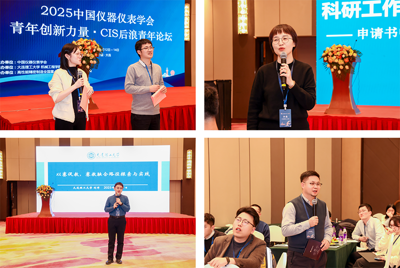 1765945840722002.png image013.png