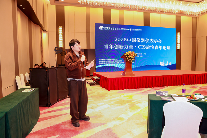 1765945852598122.jpg image015.jpg