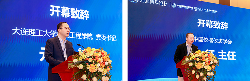 1765945895913187.png image003.png