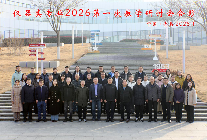 1768899287648983.jpg image003.jpg