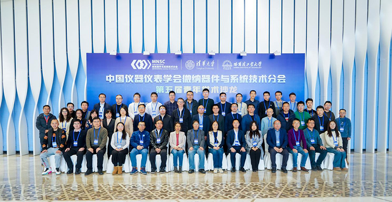 1768899593239495.jpg image001.jpg