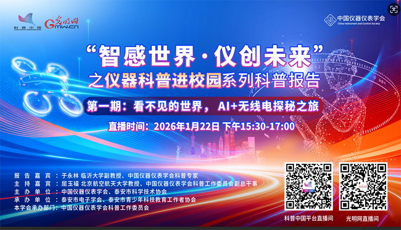 1769163283657058.png image001.png