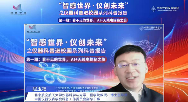 1769163321771615.jpg image023.jpg