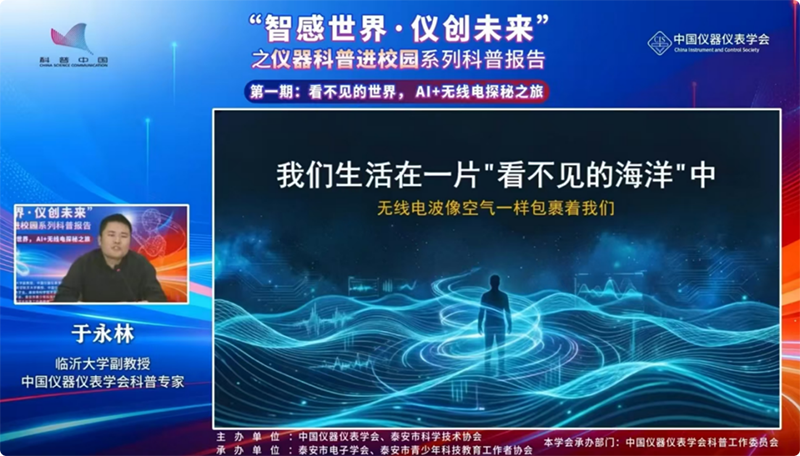 1769163333848649.png image025.png