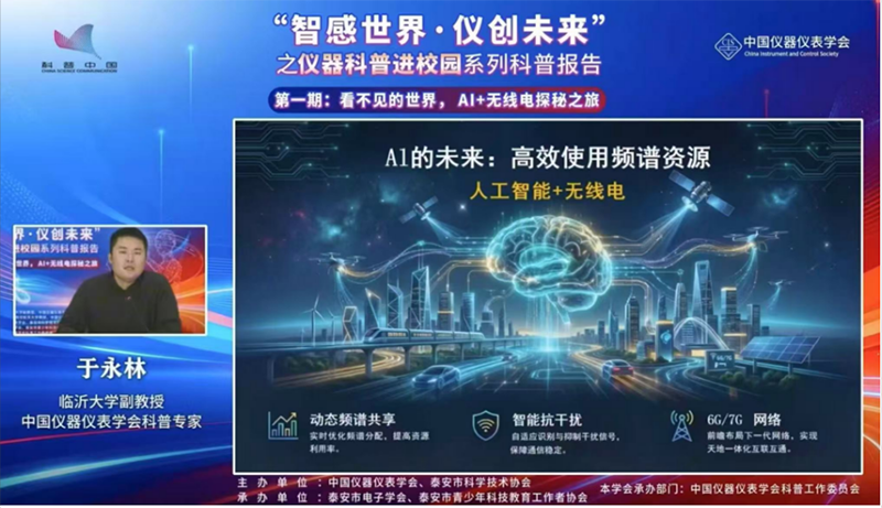 1769163388617214.png image027.png