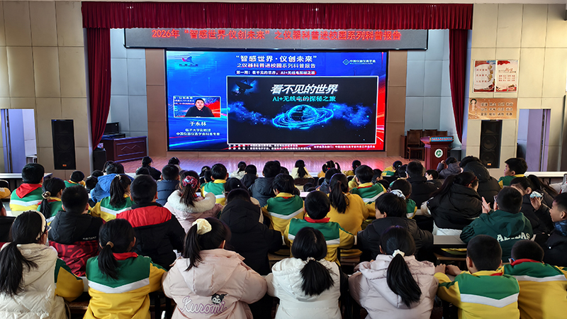 1769165899114847.jpg 下1.jpg