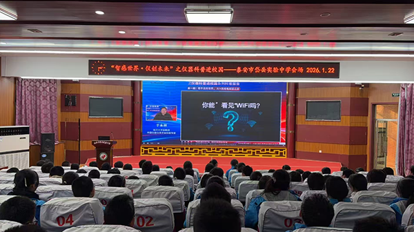 1769586450655727.png image005.png