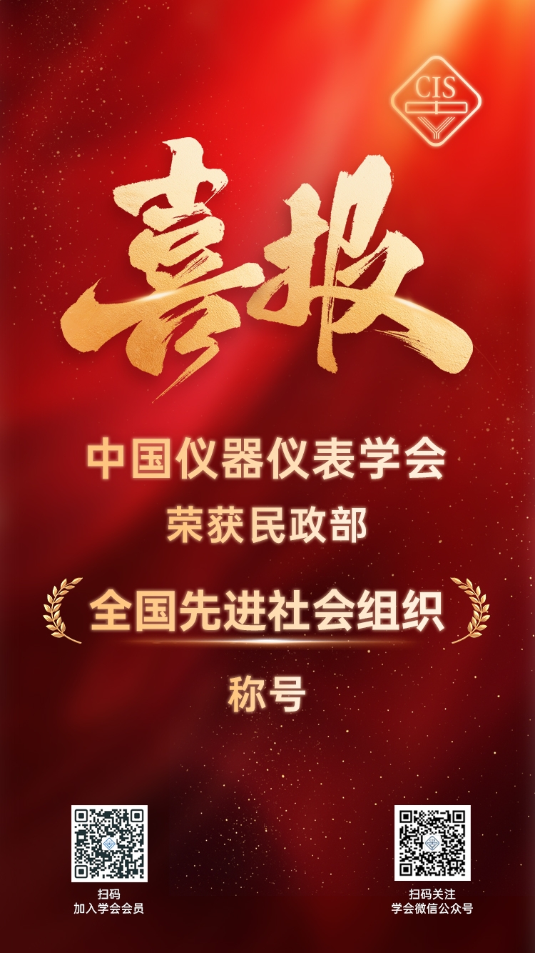 1770095632523542.jpg image001.jpg