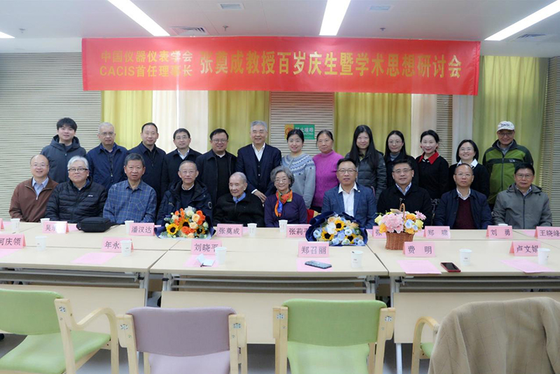 1773912814352937.jpg image001.jpg