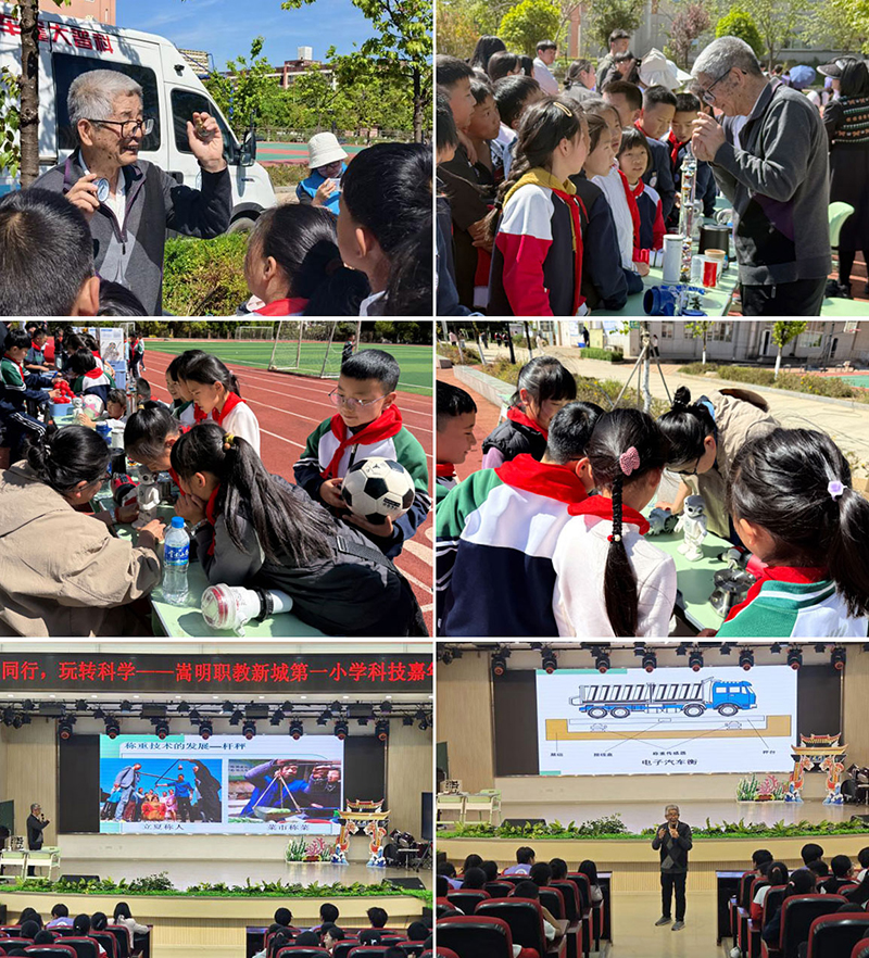 1775198863794225.jpg a.jpg