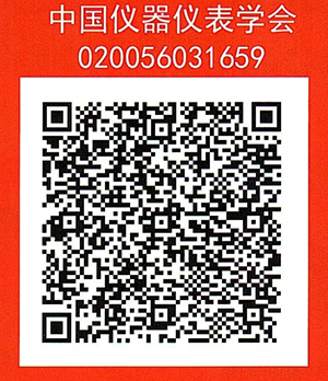 1776135240718026.jpg image001.jpg