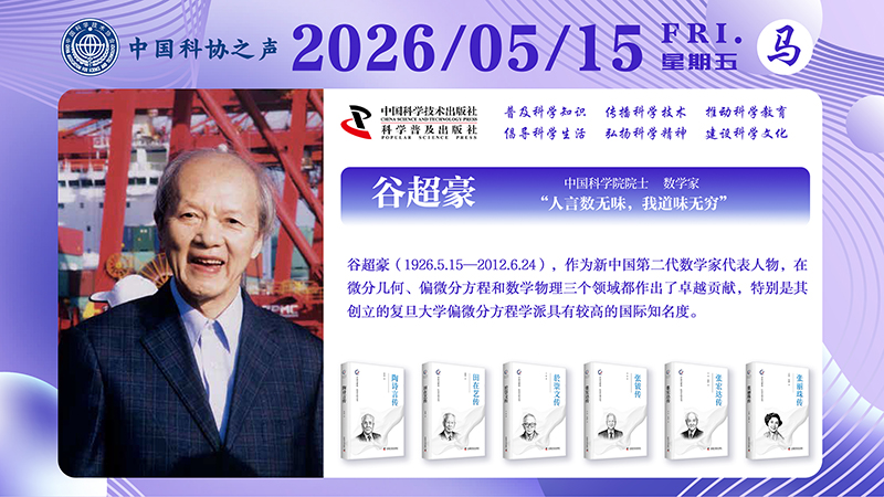 横屏-2026-05-15.jpg