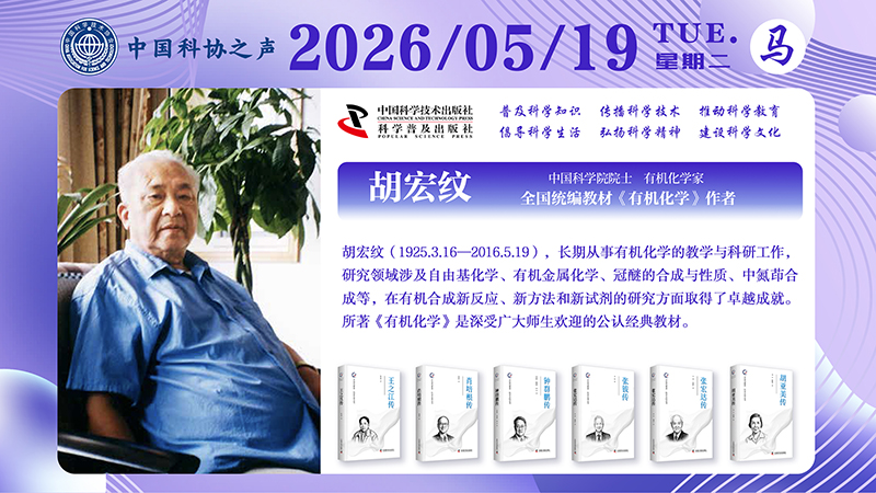 横屏-2026-05-19.jpg