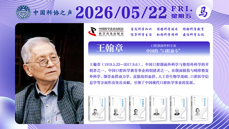 横屏-2026-05-22.jpg