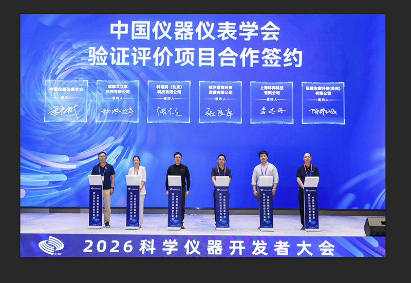 1780403251243975.png image023.png
