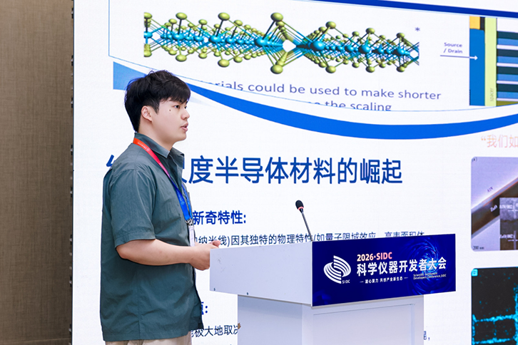 1781076875197647.png image015.png