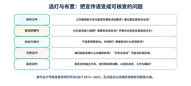 1785473391258326.png image017.png